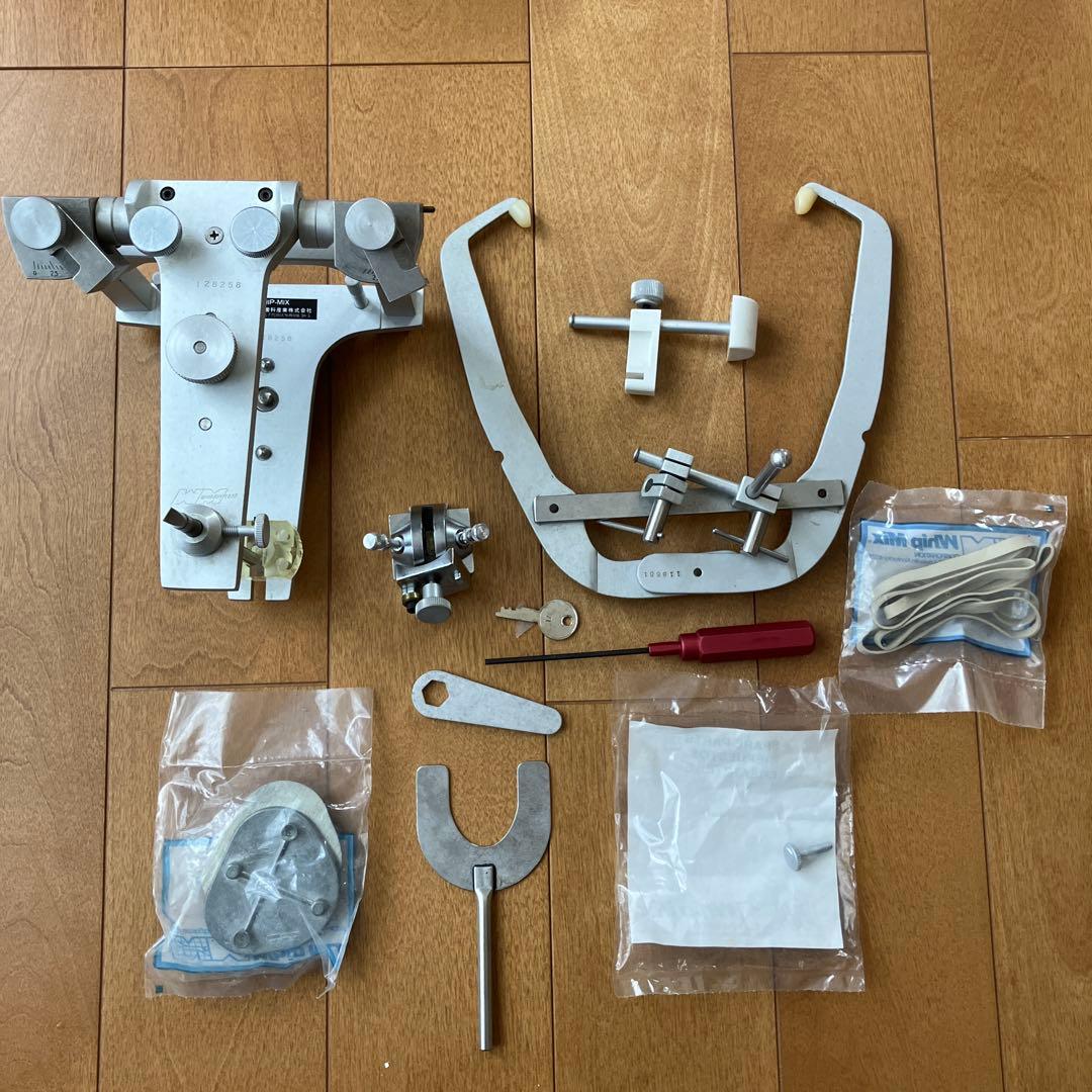 ホイップミックス咬合器、フェースボウ