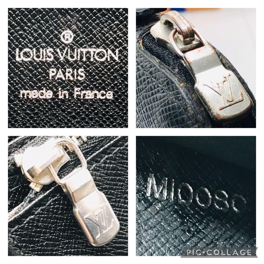 ルイヴィトン✨タイガ オーガナイザー アトール トラベルケース 黒 アルドワーズ