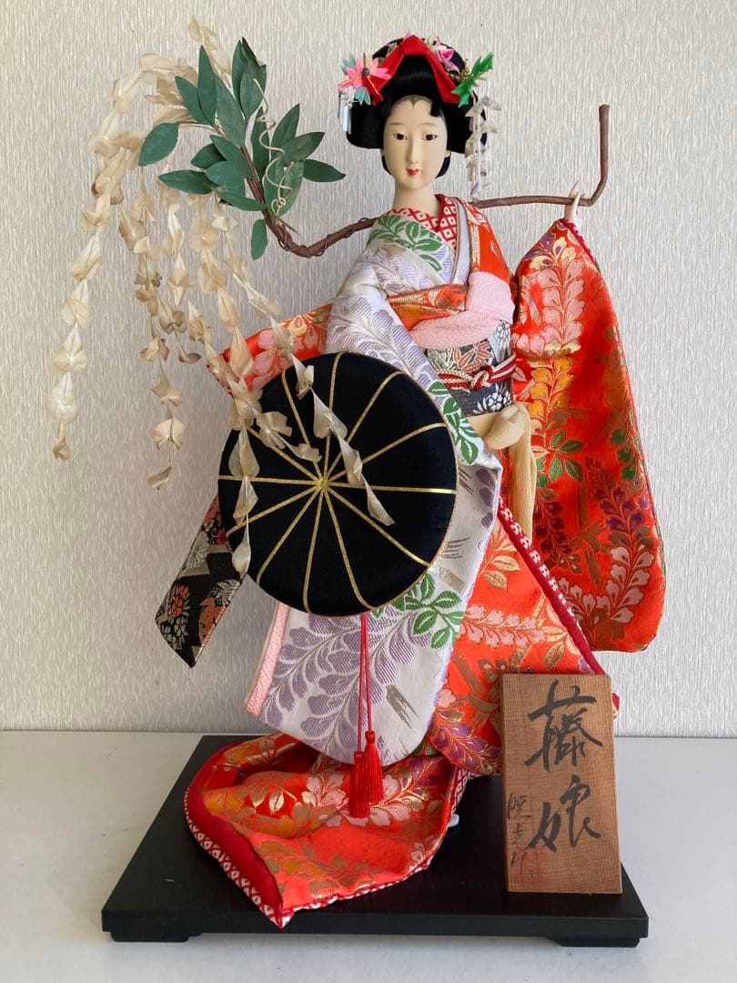 【美品】日本伝統人形 傘付き