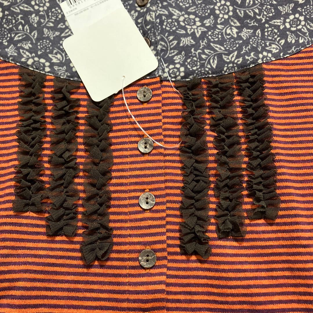 新品　ワコール あつこまたの パジャマ 猫パッチワーク 前ボタン M