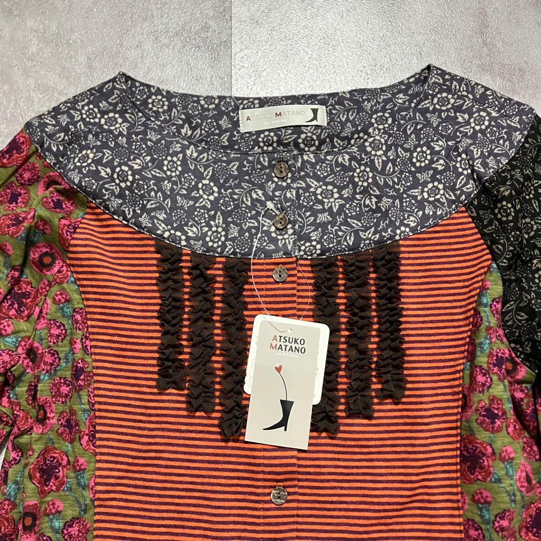 新品　ワコール あつこまたの パジャマ 猫パッチワーク 前ボタン M