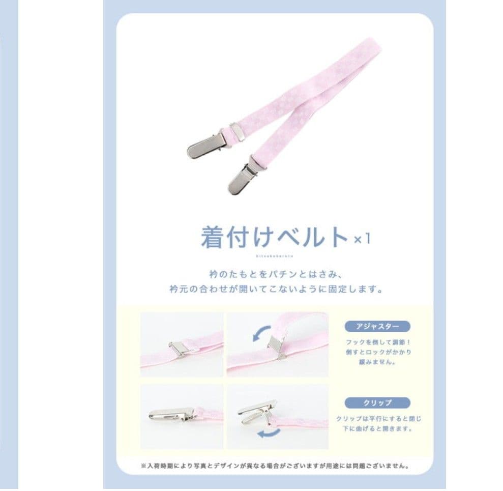 袴4点セット+着付け9点セット150cm160cm　フリーサイズ　オレンジ 花柄