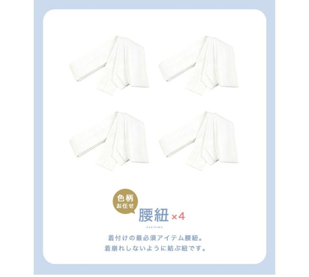 袴4点セット+着付け9点セット150cm160cm　フリーサイズ　オレンジ 花柄