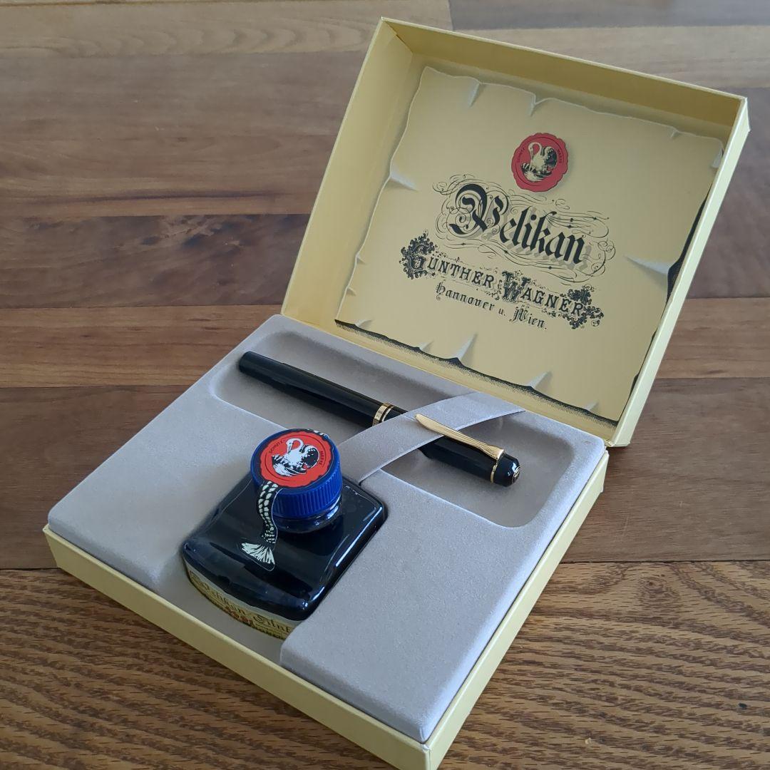 〈新品未使用〉Pelikan 万年筆セット インク瓶付き