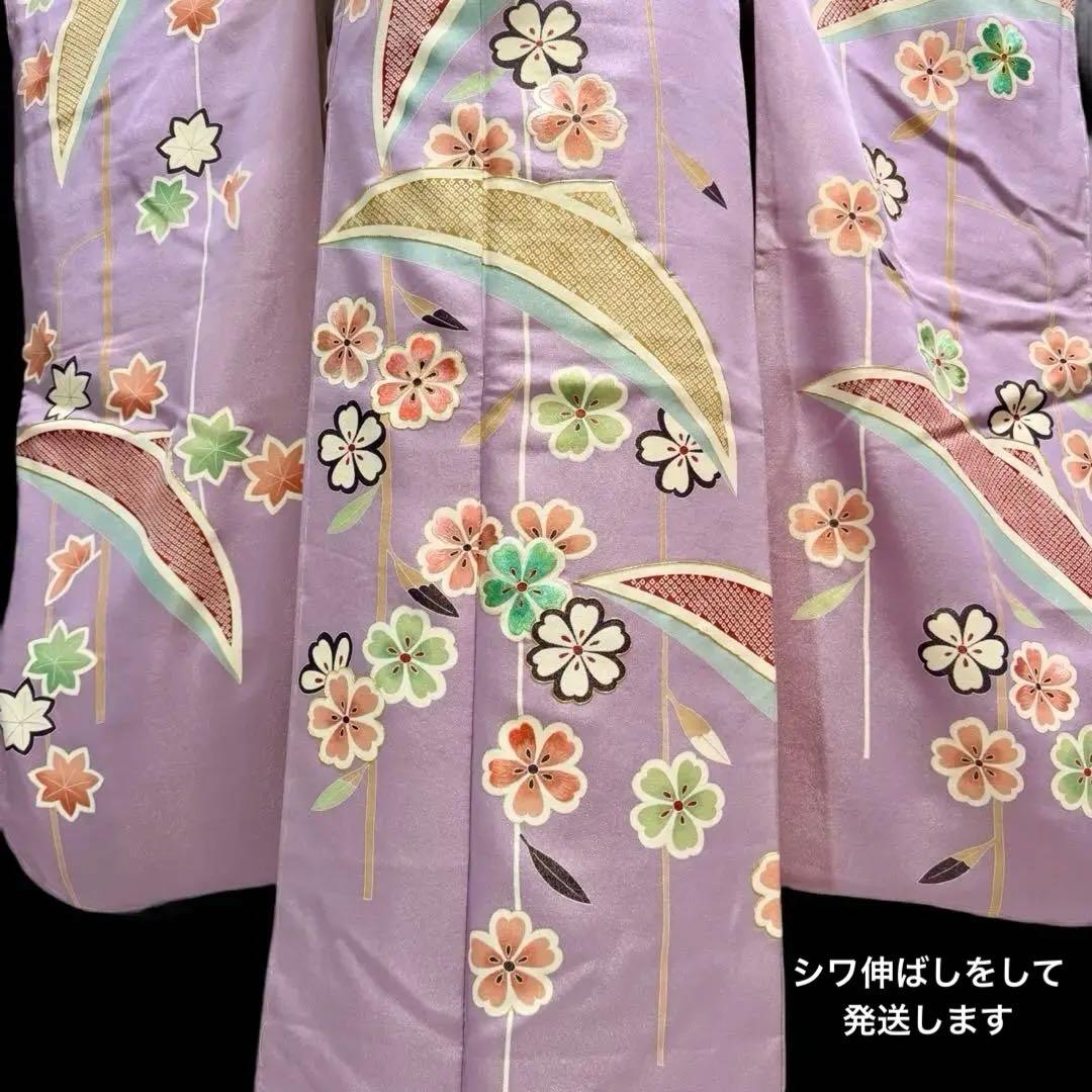 未使用品　作家物　落款　振袖フルセット　しつけ付き　金通し　桜　154〜164