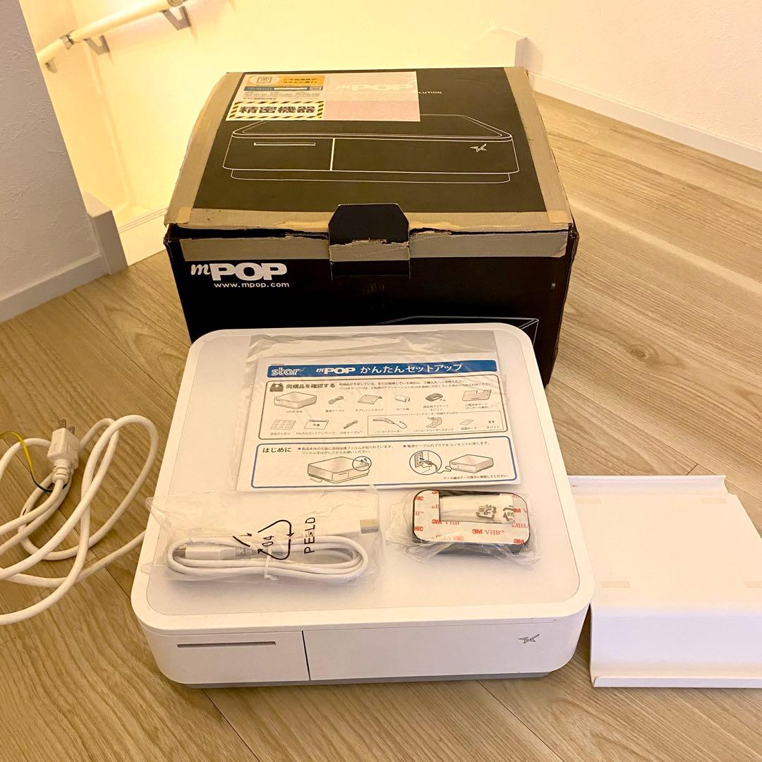 【美品】【完動】スター精密プリンター付キャッシュドロアMPOP10-WHT-JP