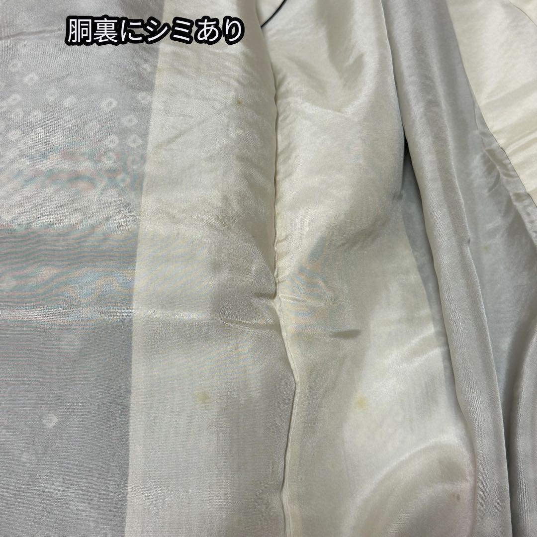 ★幻想的な黒色振袖セット6点‼️コントラストの美しい見事な絞り　正絹　やまと誂製