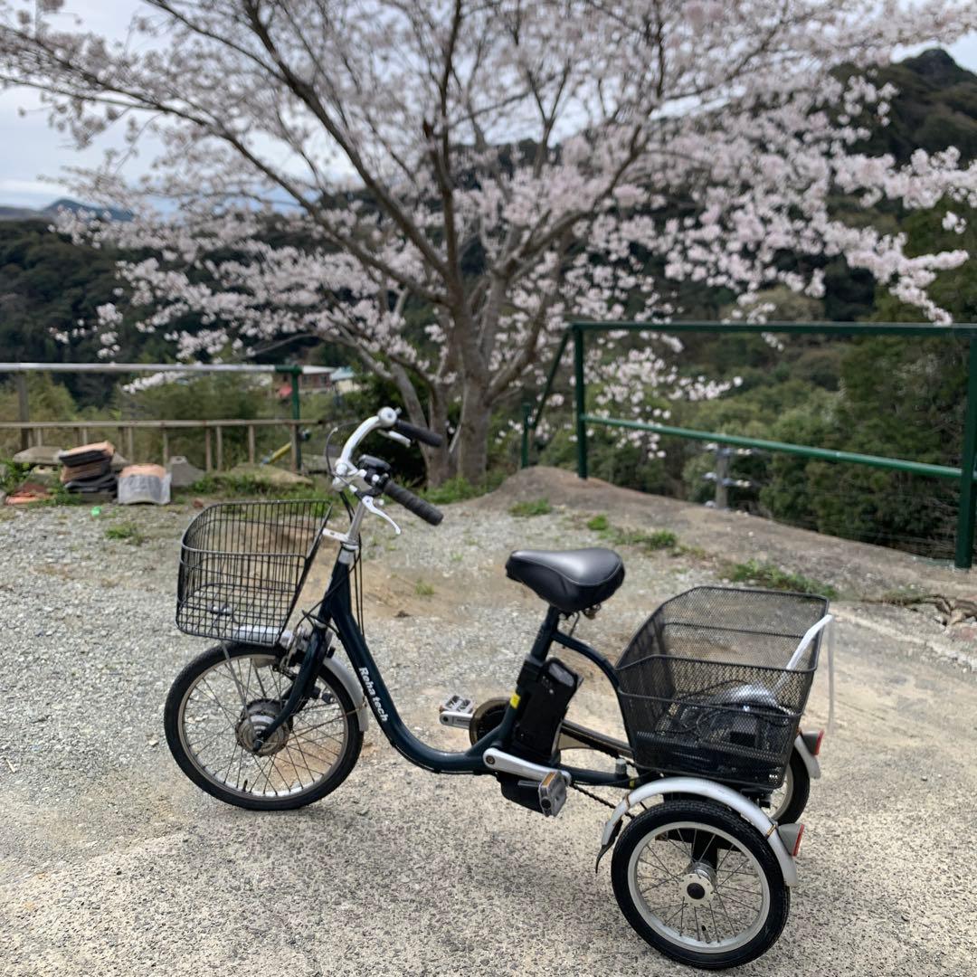 岸170 フランスベッド　ランドパル　電動アシスト三輪自転車　ASU-3WSR