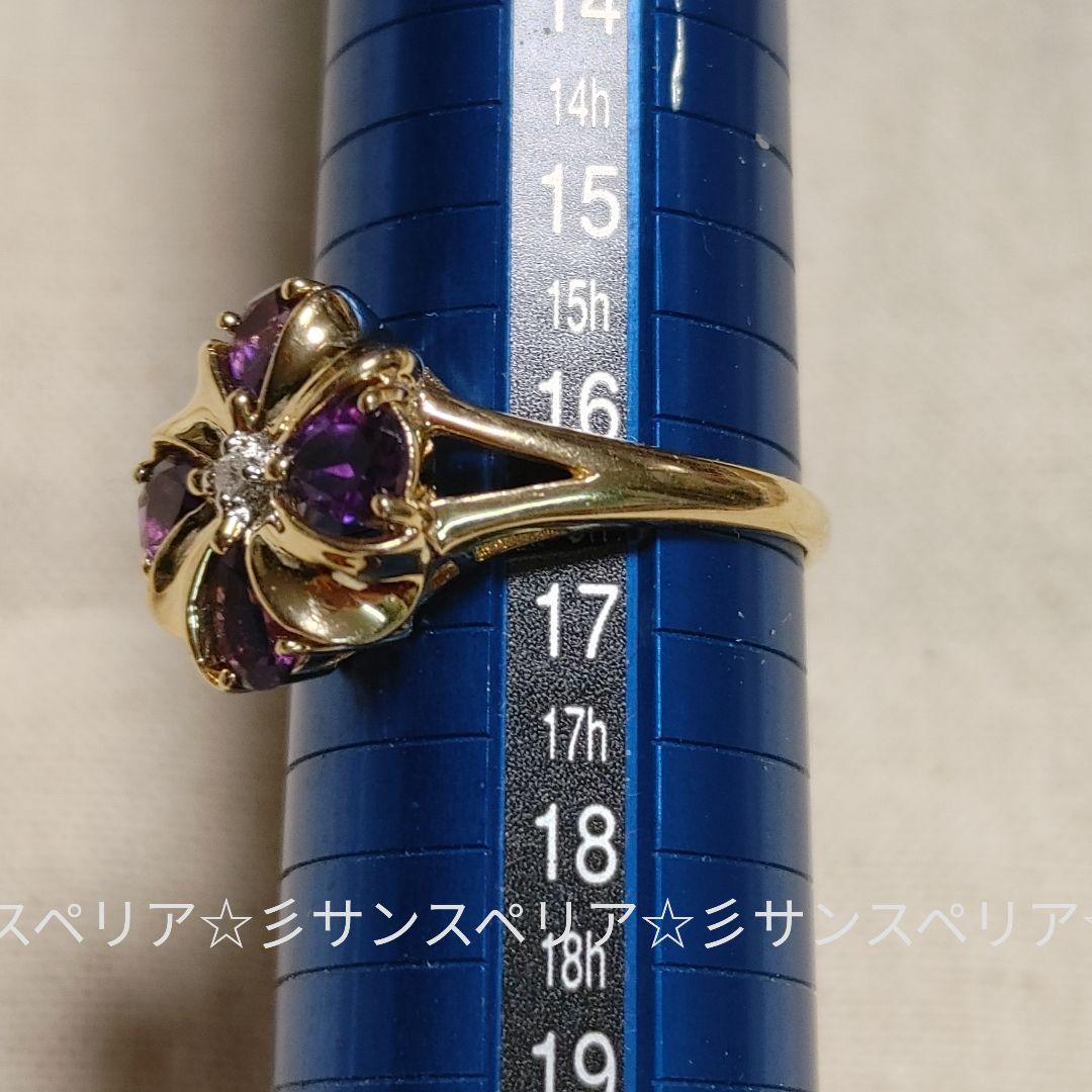 K14 アメジストとダイヤモンドのデザインリング