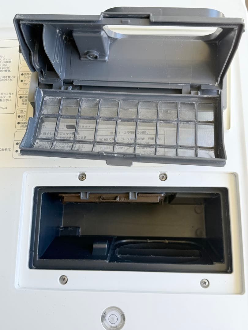 Panasonic ドラム式洗濯機 NA-VX8500L 洗濯乾燥機 洗濯機