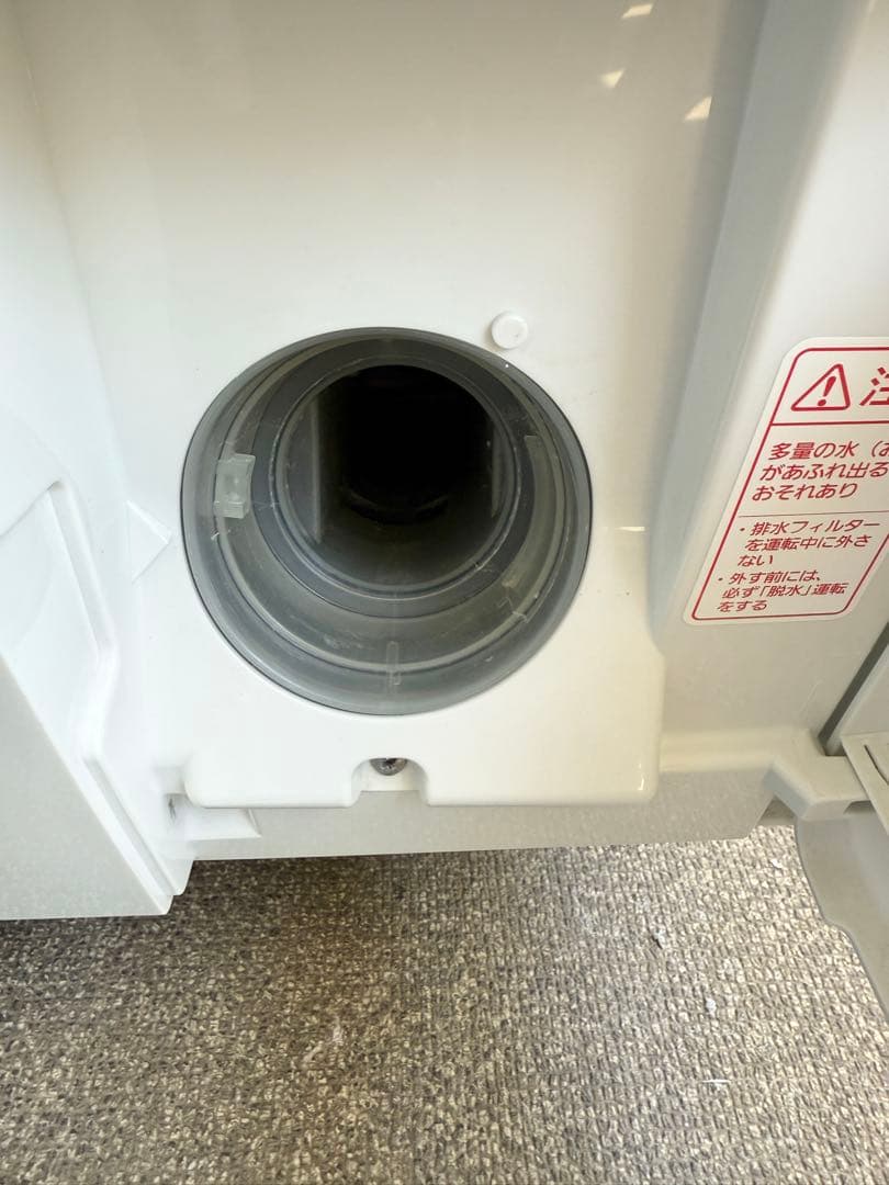 Panasonic ドラム式洗濯機 NA-VX8500L 洗濯乾燥機 洗濯機