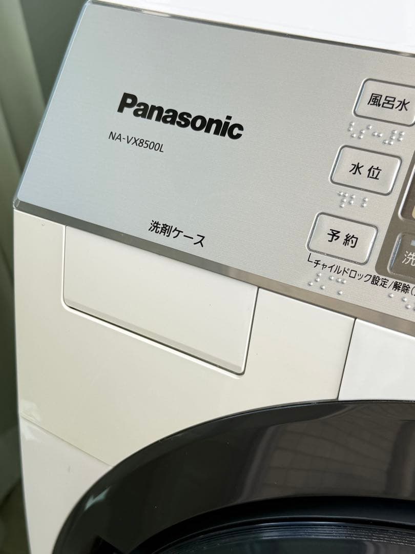 Panasonic ドラム式洗濯機 NA-VX8500L 洗濯乾燥機 洗濯機