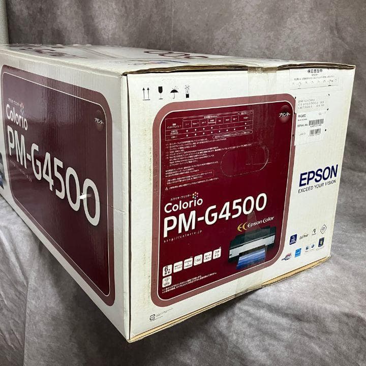 EPSON PM-G4500 A3ノビ対応プリンター 新品未使用