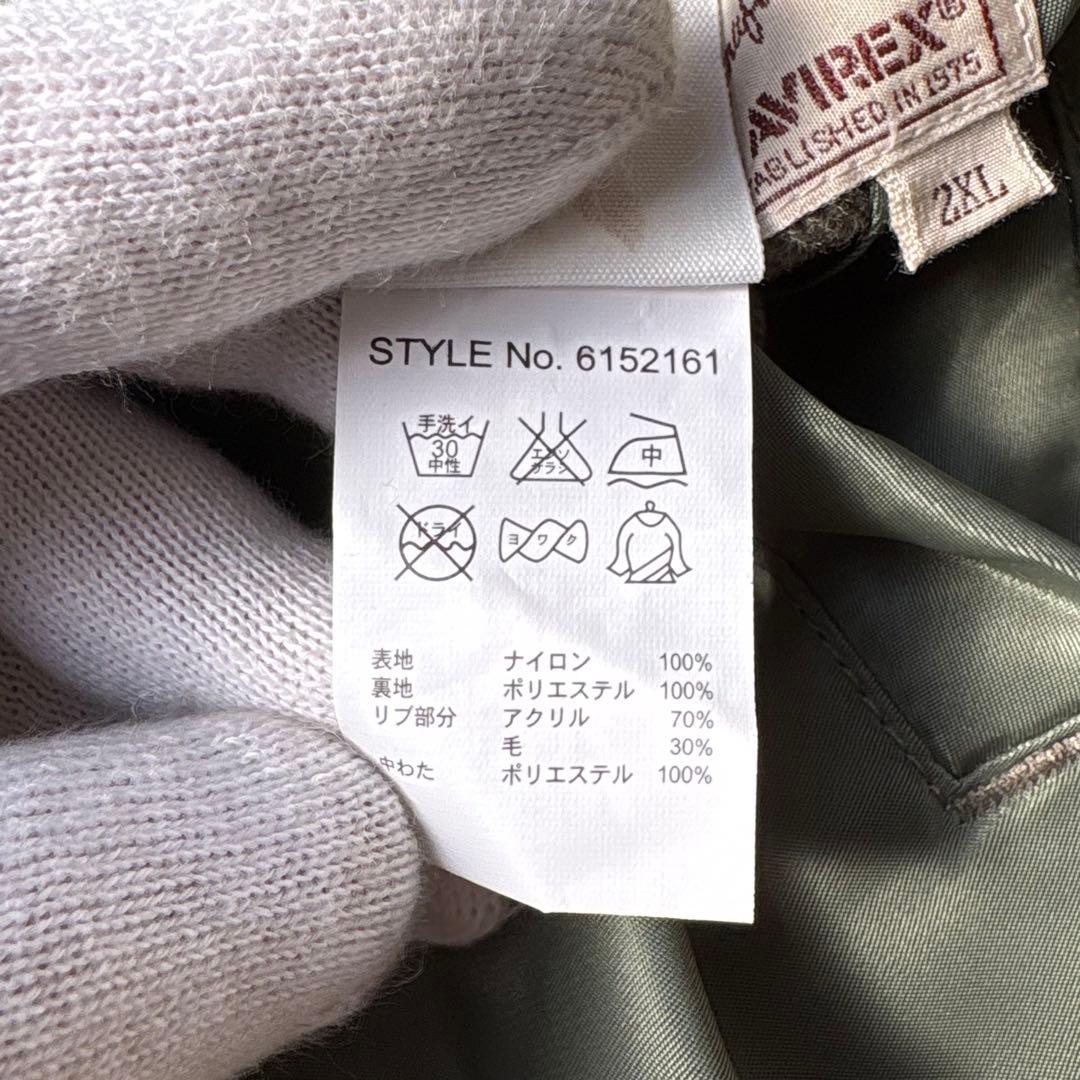 美品 40周年 AVIREX MA-1 MJ-101 フライトジャケット 2XL