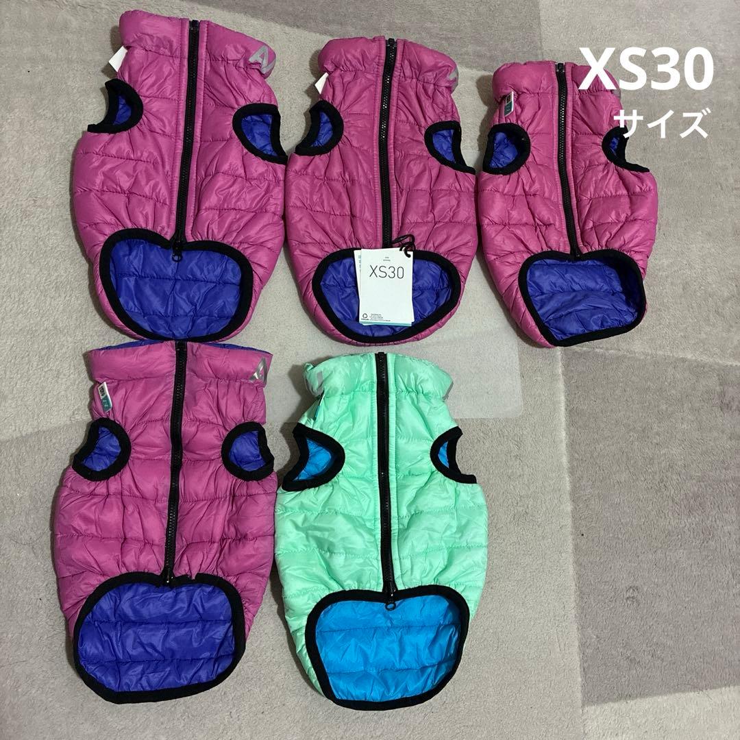 【COLLAR】ペット用　犬　エアリーダウンベスト　XS30サイズ　5点　新品