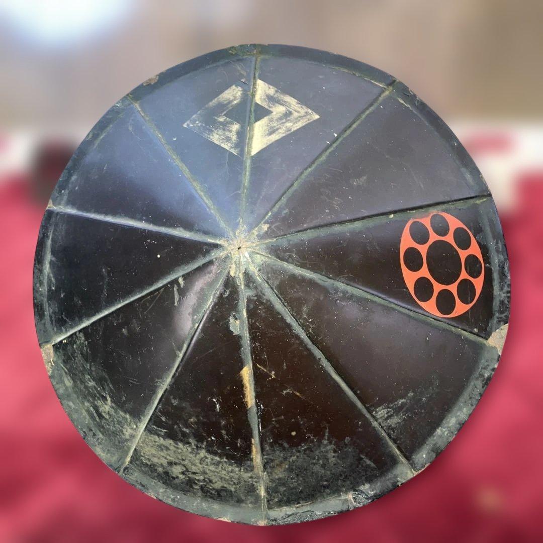 珍品　10枚張鐵陣笠