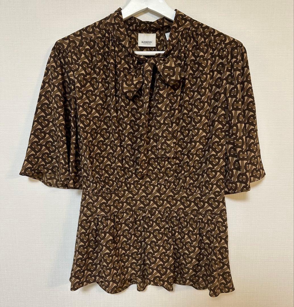 バーバリー☆BURBERRY希少品【総柄・モノグラムプリント・シルク】