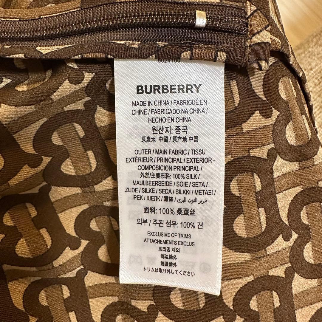 バーバリー☆BURBERRY希少品【総柄・モノグラムプリント・シルク】