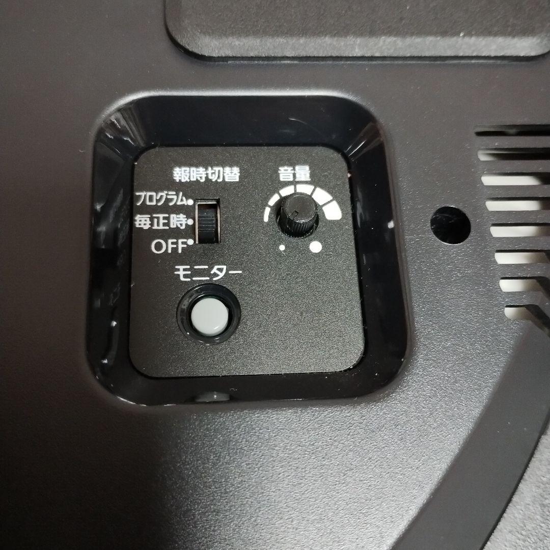 【訳あり】CITIZEN 電波時計 4FN404　チャイム時計としては使えません