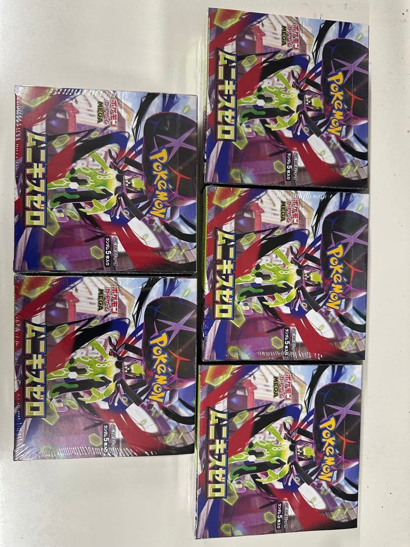 【シュリンク付き】ムニキスゼロ　5BOX