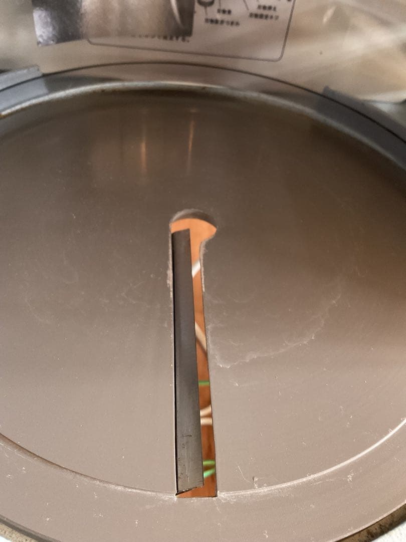 Hatsuyuki ICE SLICER かき氷機