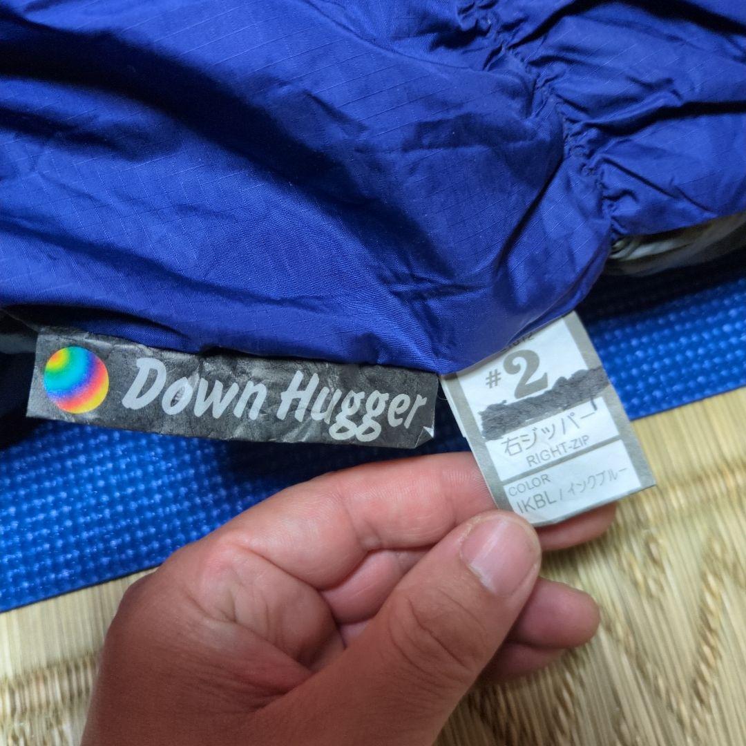 mont-bell　ダウンハガー#2　ダウンシュラフ　モンベル寝袋