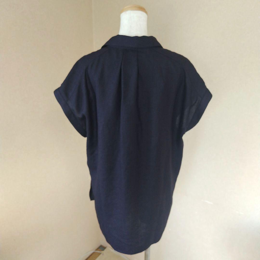 Chaos(カオス) CRアイアスロータシャツ ネイビー