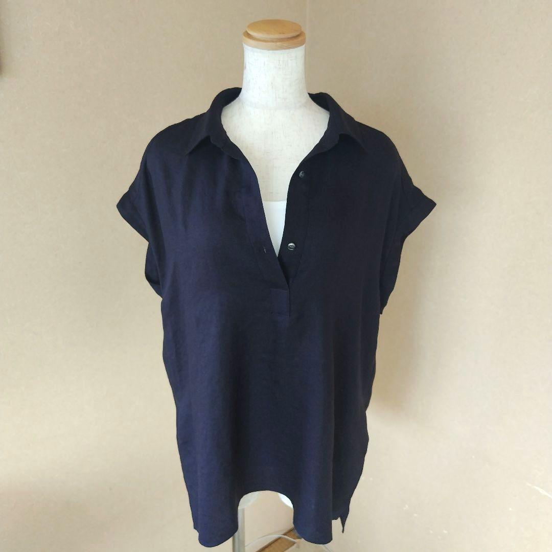 Chaos(カオス) CRアイアスロータシャツ ネイビー