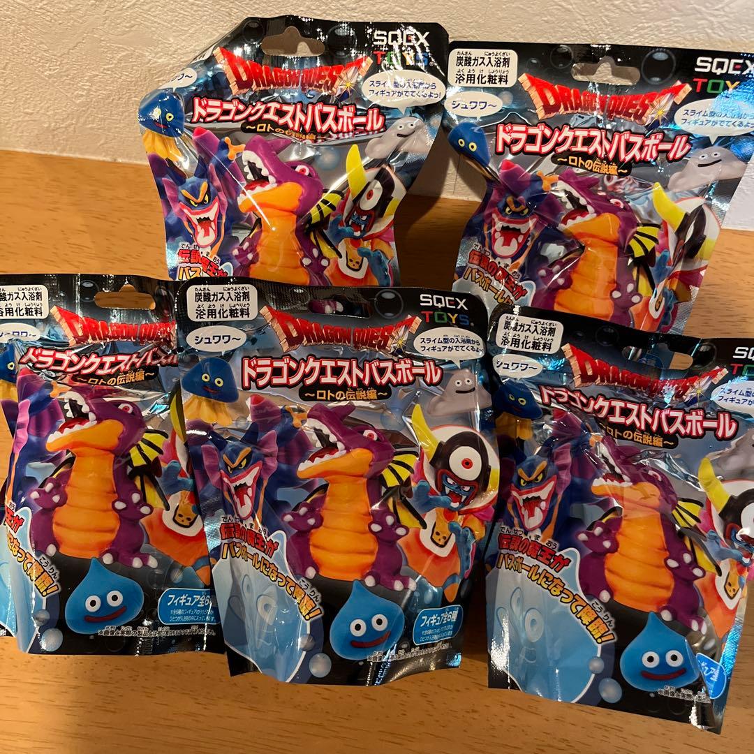 ドラゴンクエスト　バスボール　ロトの伝説編　21個