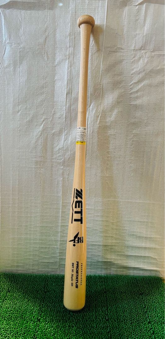 ZETT 硬式木製バット　BFJ