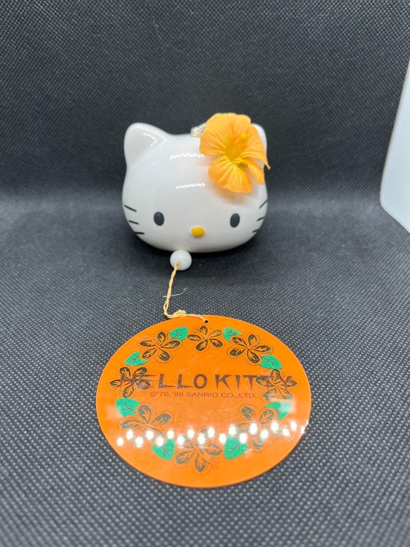 サンリオ　ハローキティ　ハイビスカス　風鈴　レトロ