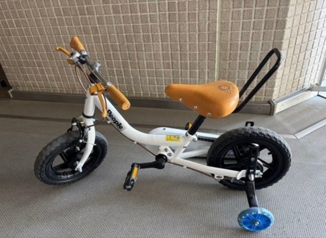 ケッターサイクル　ホワイト　12インチ 補助輪付き