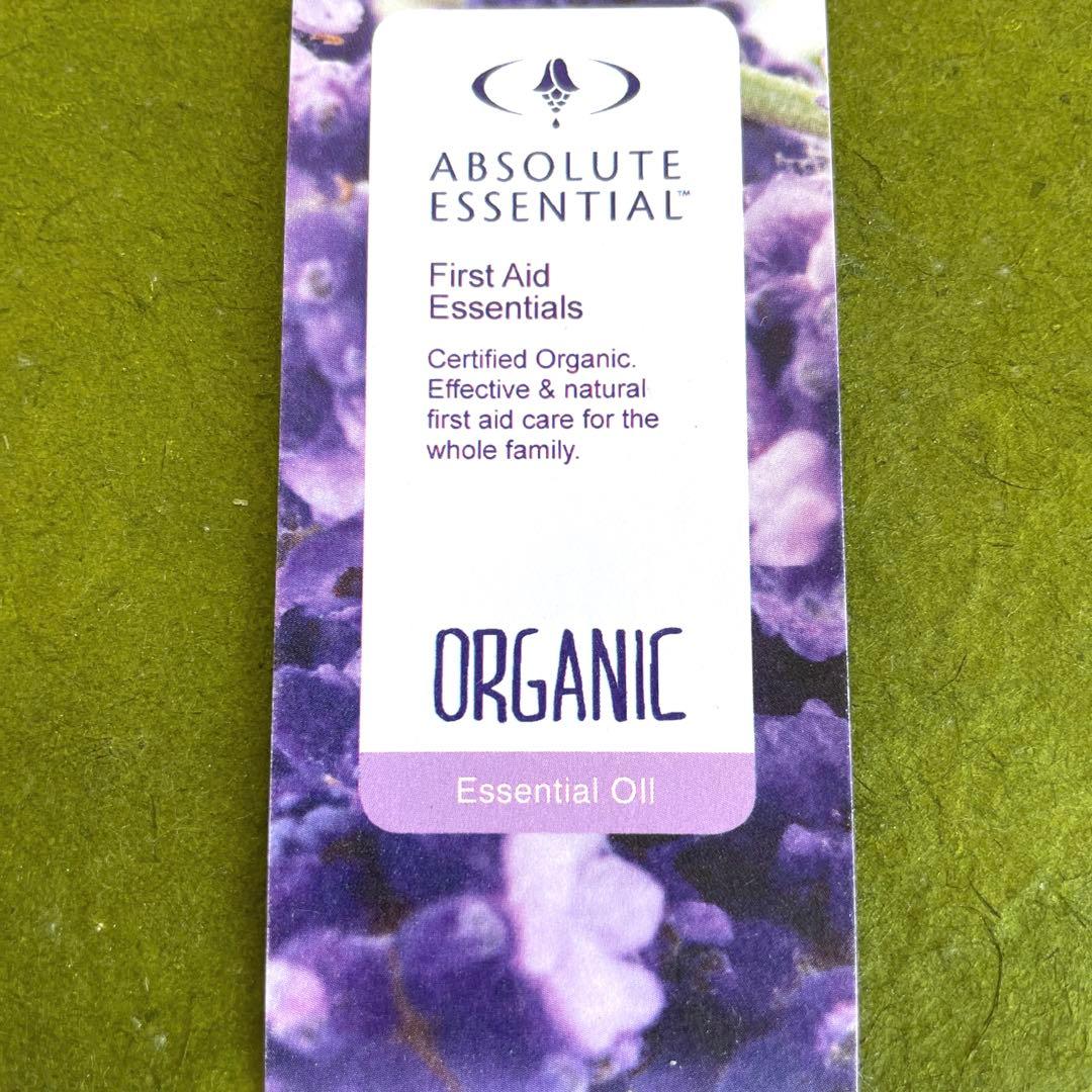 非日常を特別な日に贈るニュージーランド産オーガニック精油セット（10ml、3本）