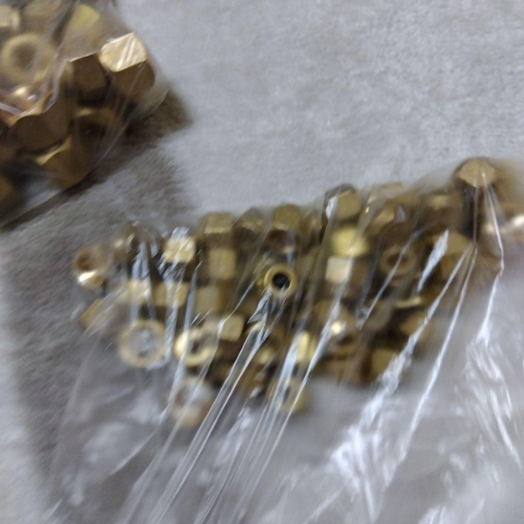 エアコンフレアナット　2分3分　70セット　計140個