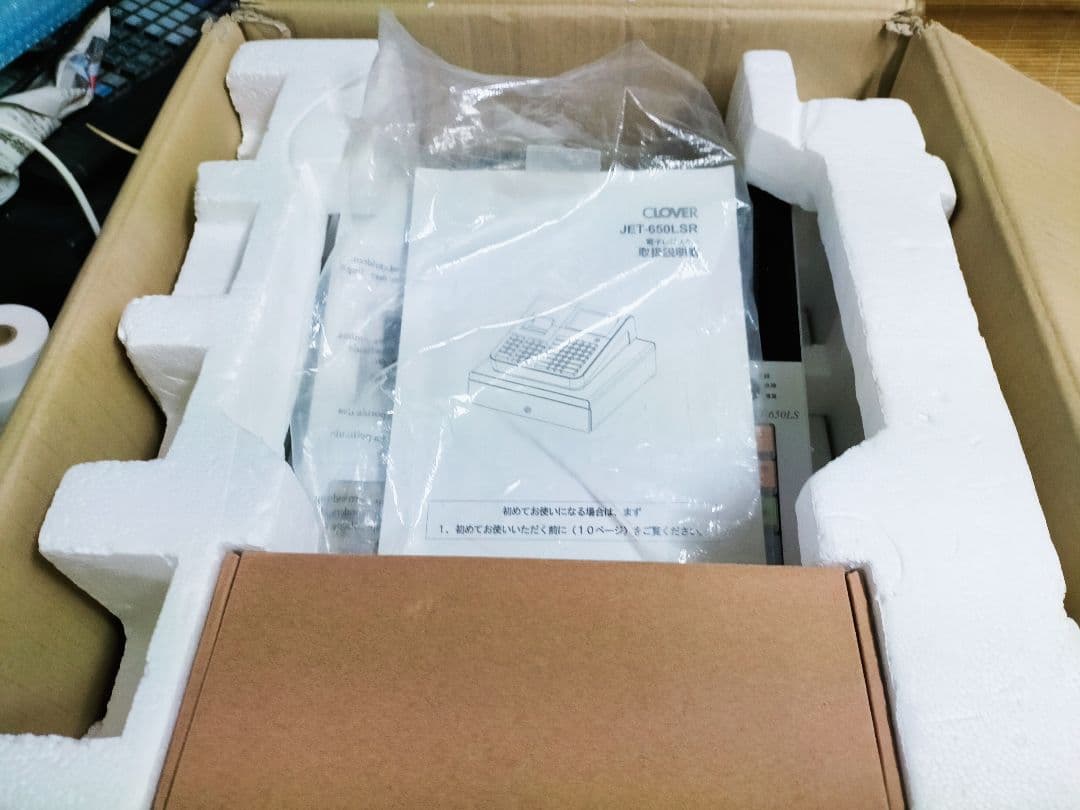 クローバーレジスター　JET-650LSスキャナ付き　PC連携　321111