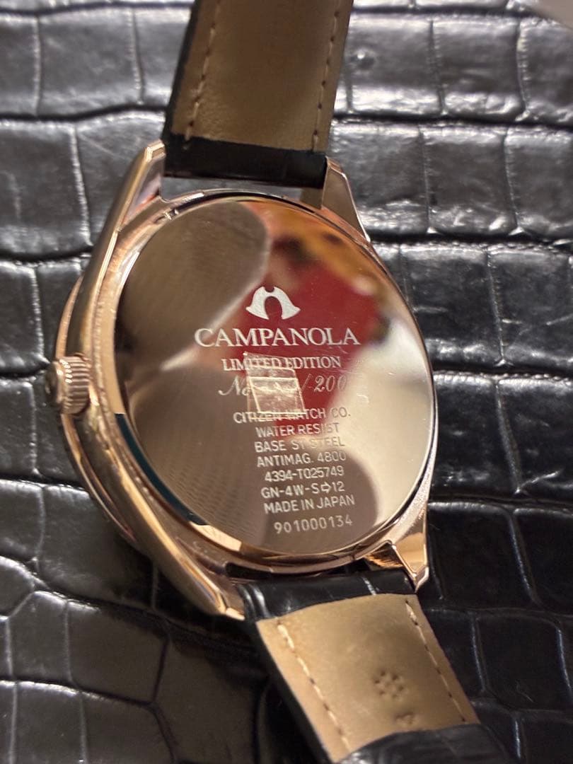 【最終値下げ】【世界限定200本モデル】カンパノラ　コスモサイン　サクラゴールド