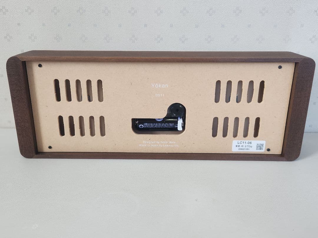 Lemnos LC11-06 YOKAN スタンダードクロック