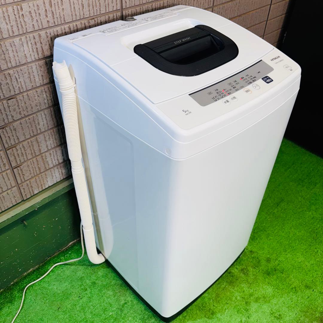洗濯機 5.0kg 美品 一人暮らし HITACHI【地域限定配送無料】