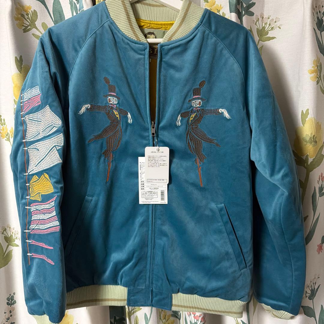 GBL ハウルの動く城 スカジャン Mサイズ