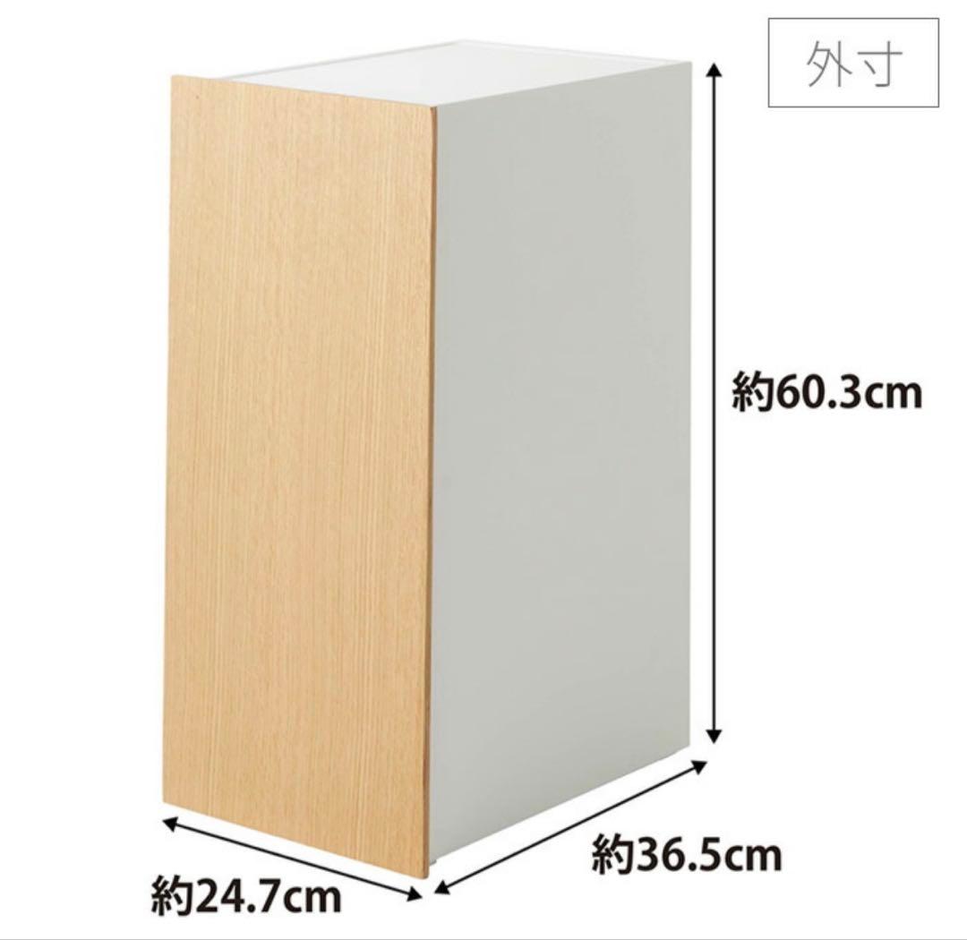 山崎実業 ゲーム機収納ラック タワー tower