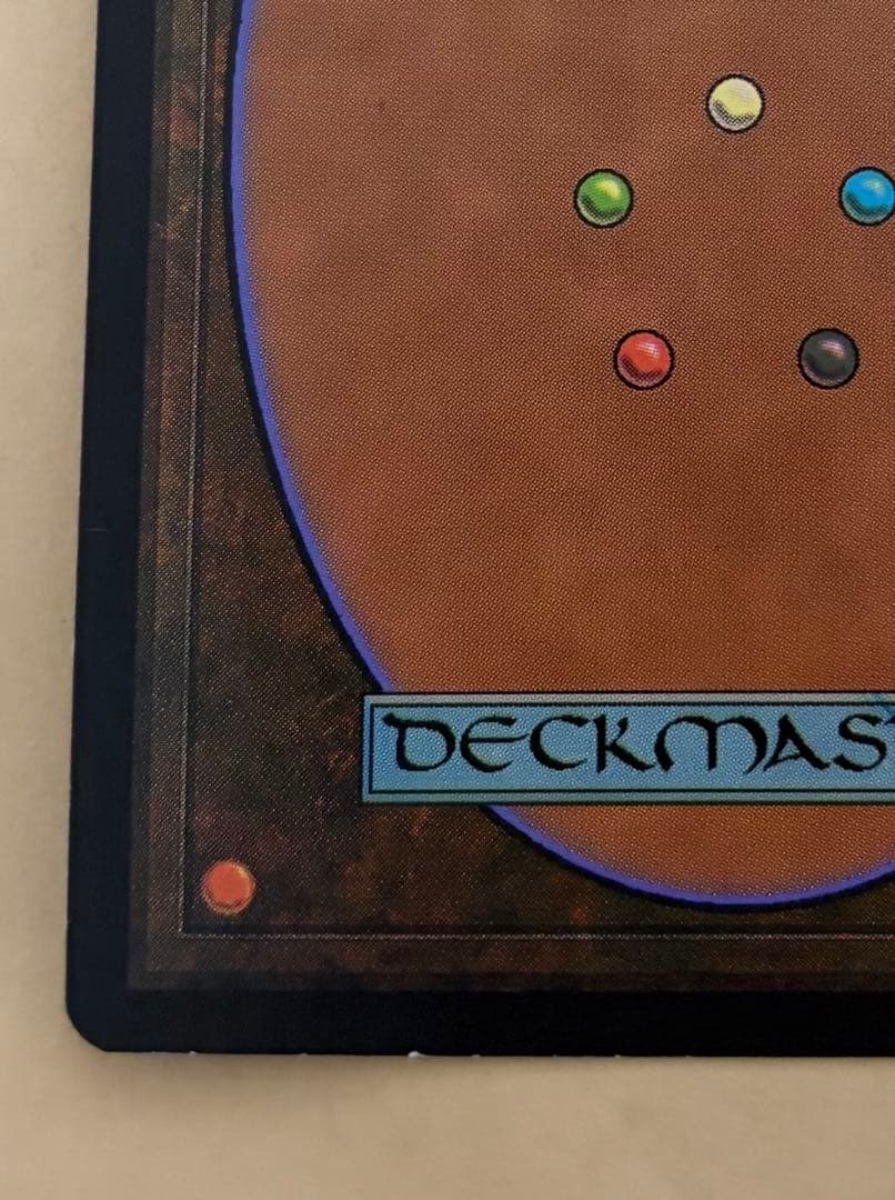 MTG 目くらまし foil NEM 英語版 初版 Daze