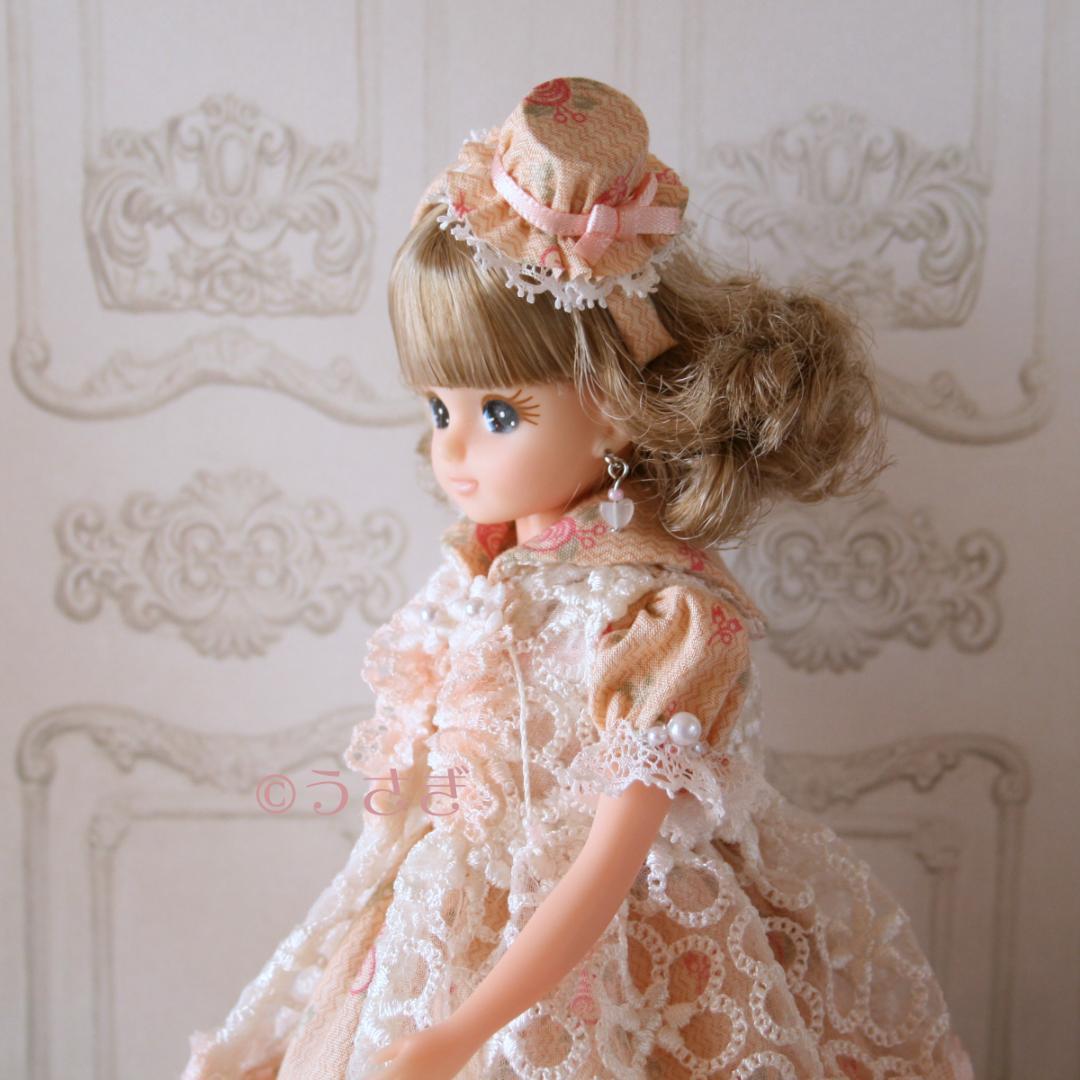 く*ち様 22㎝ドール用 レイヤードドレスセット ハット イヤリング【1164】