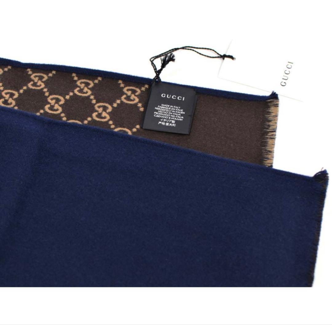 グッチ ストール マフラー GUCCI リバーシブル メンズ レディース GG柄