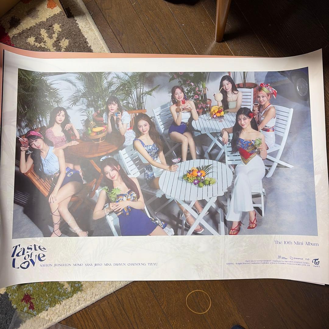 公*o様 TWICEグッズ　まとめ売り