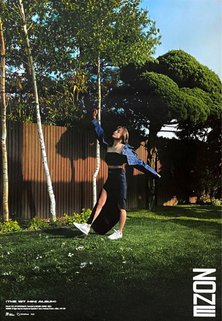 公*o様 TWICEグッズ　まとめ売り