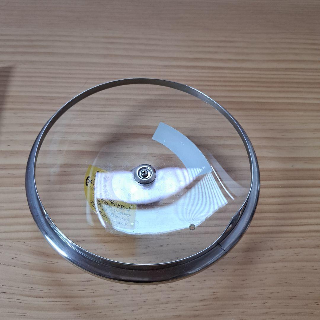 朝日軽金属　活力鍋