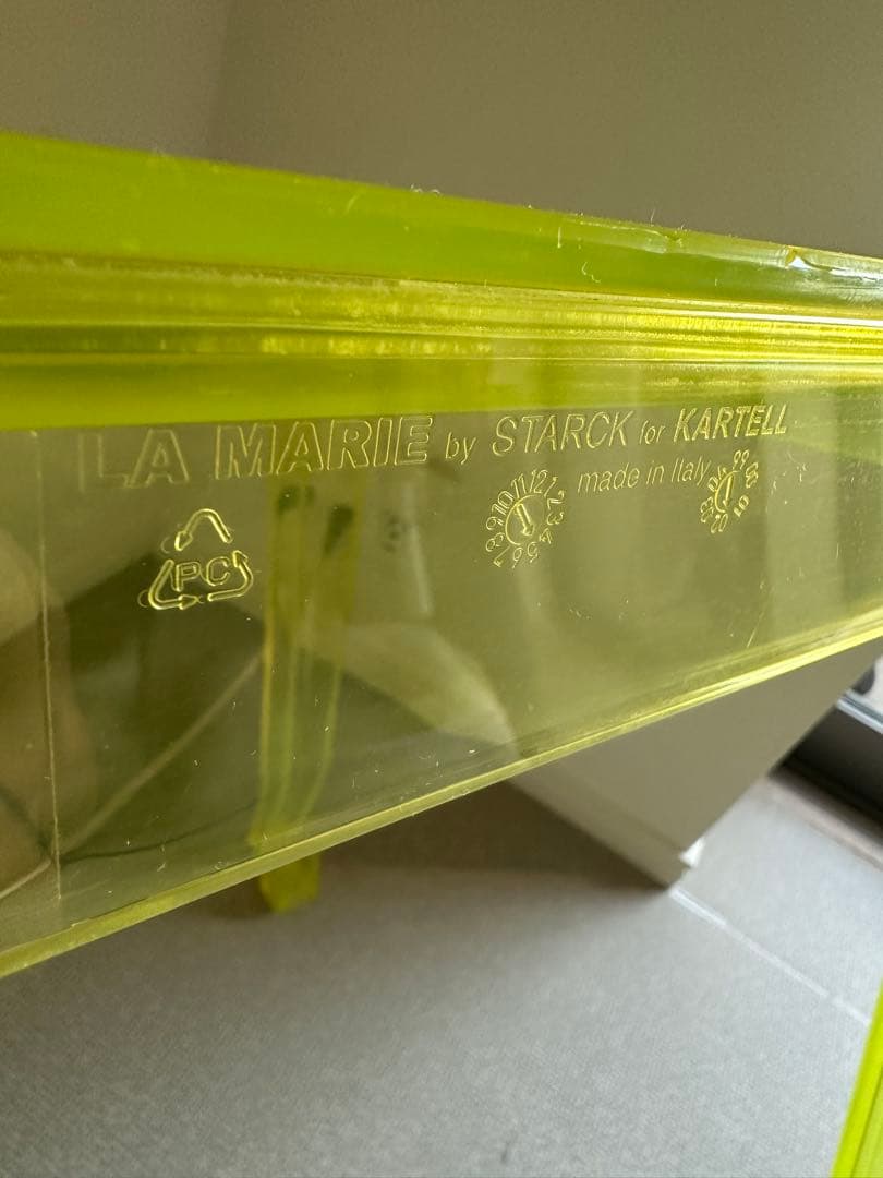 LA MARIÉ 蛍光イエローチェア KARTELL