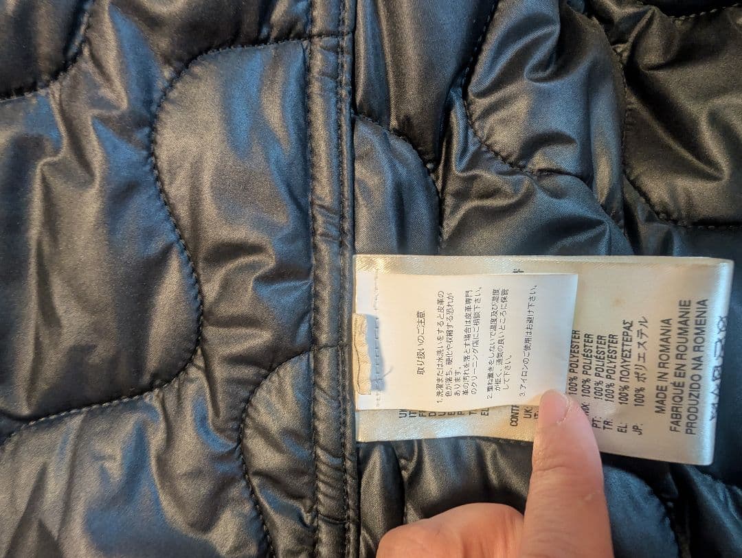 美品DIESEL BLACK GOLD レザーキルティングジャケット 36