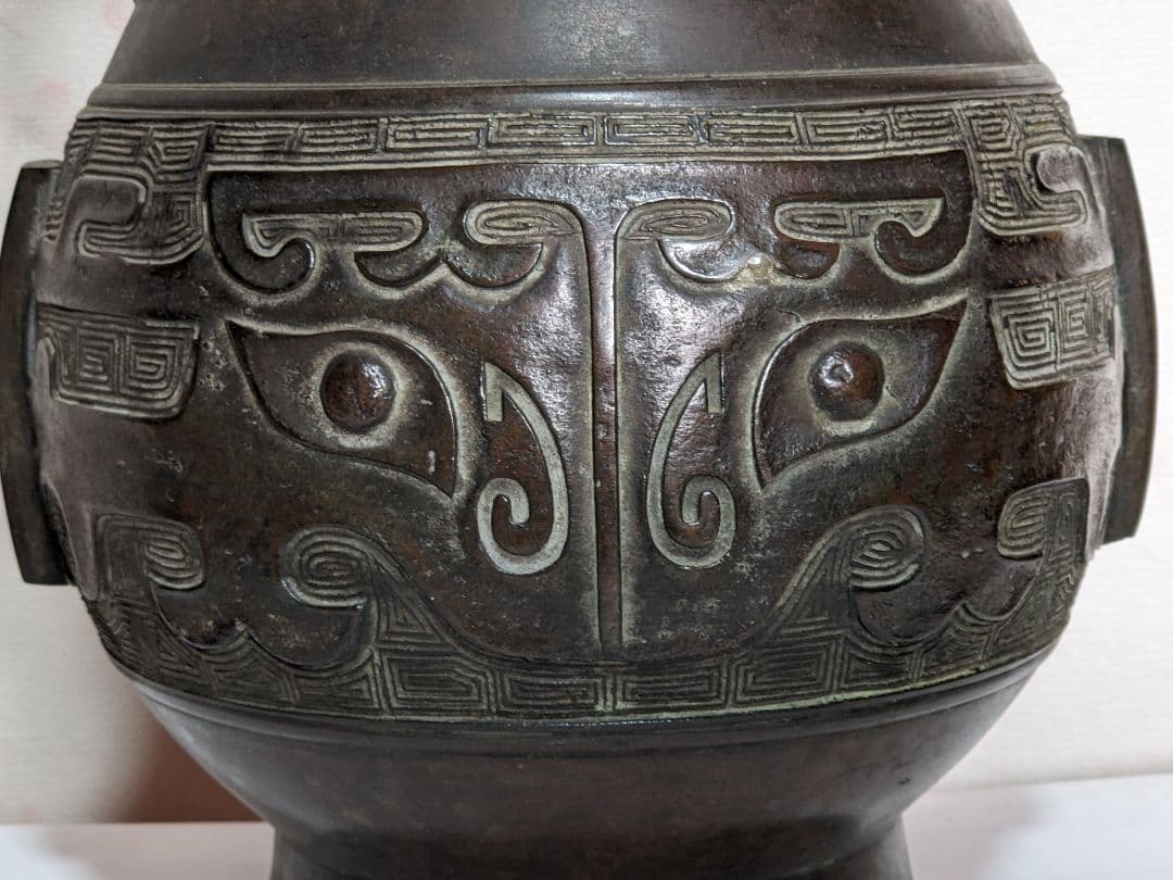 ⭐️唐金 饕餮文龍双耳瓶 明治時代 茶道具 花活け 華道 花生花器 青銅 骨董品