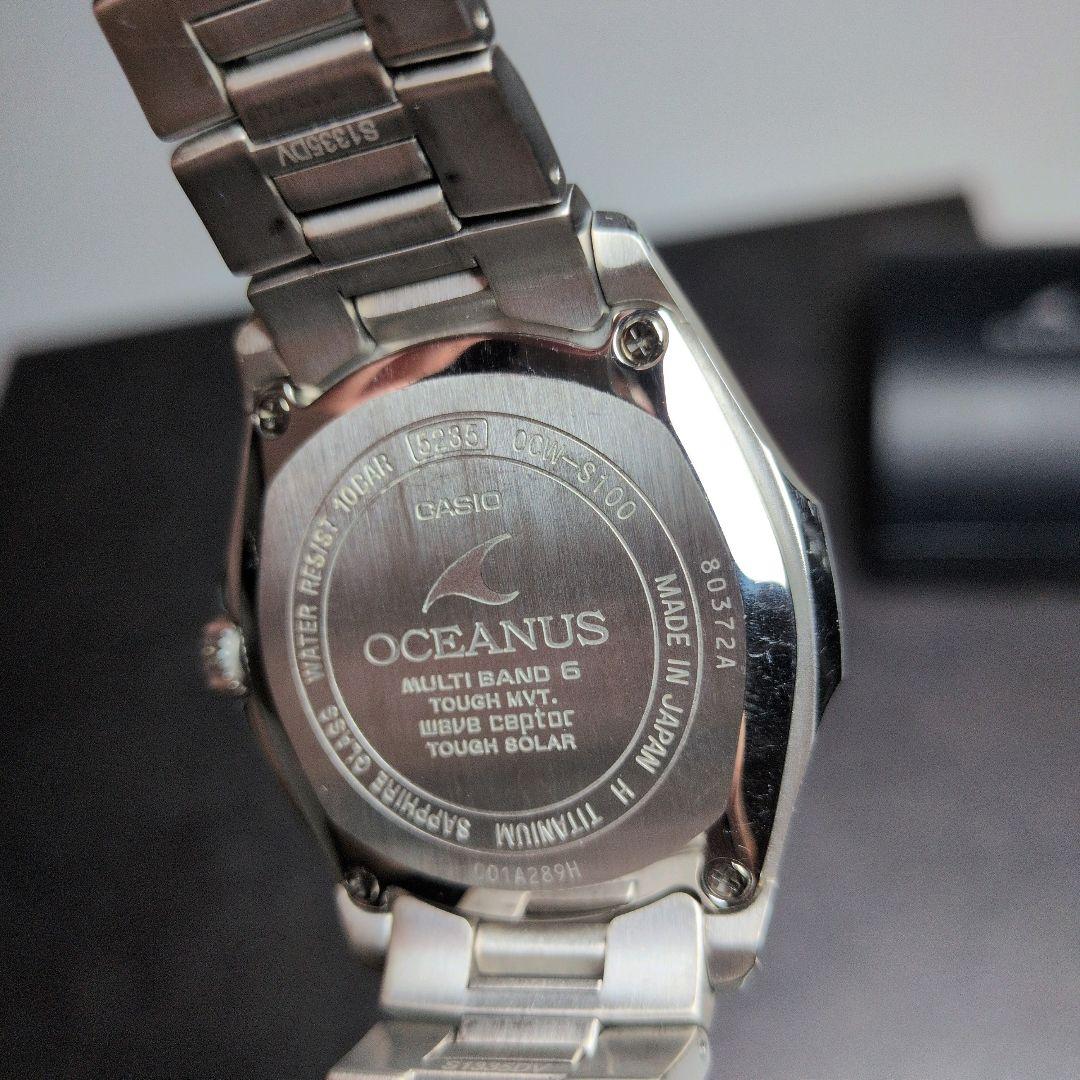 【美品・高級】CASIO OCEANUS OCW-S100-1AJF